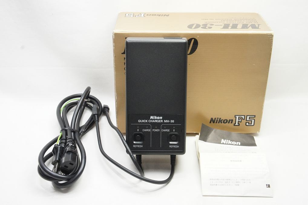 Nikon クイックチャージャー MH-30 F5専用 通電確認済 美品 Nikon クイックチャージャーMH-30 F5専用 ニッケル水素電池