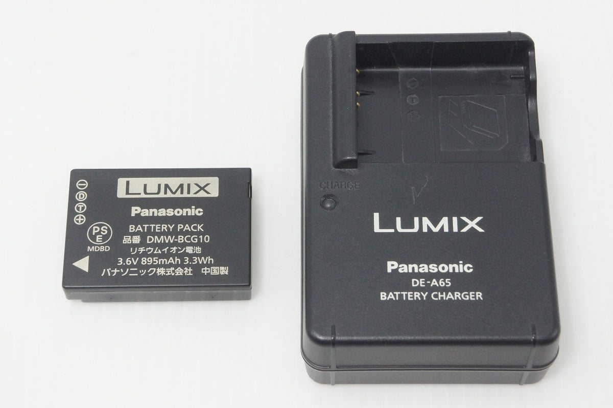 美品 Panasonic パナソニック LUMIX DMC-TZ20 コンパクトデジタルカメラ ゴールド 261008y