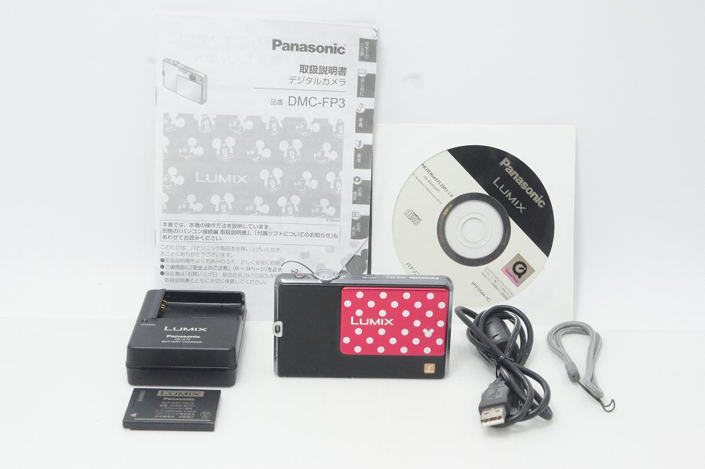 良品 Panasonic パナソニック LUMIX DMC FP3-KA ディズニーモデル