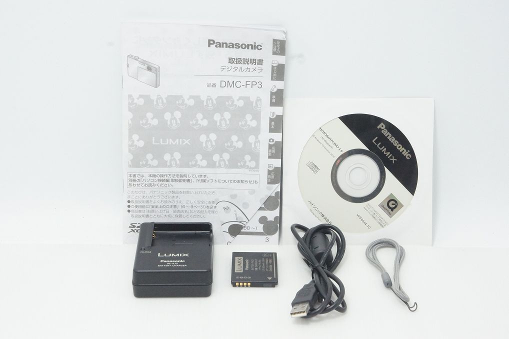 良品 Panasonic パナソニック LUMIX DMC FP3-KA ディズニーモデル コンパクトデジタルカメラ 261008q