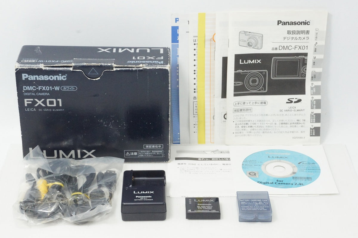 Panasonic パナソニック LUMIX DMC-FX01 コンパクトデジタルカメラ パールホワイト 元箱付 261008e