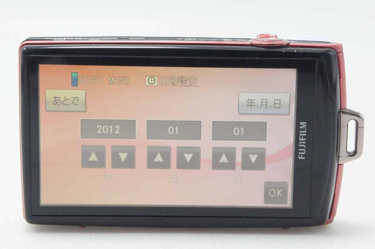 FUJIFILM 富士フイルム FinePix Z1100EXR コンパクトデジタルカメラ コーラルピンク 元箱付 261008g