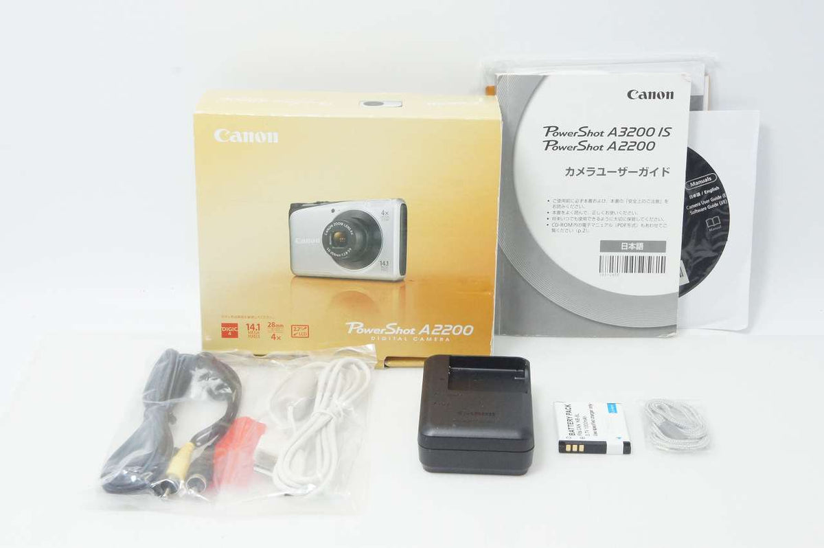 Canon キヤノン PowerShot A2200 コンパクトデジタルカメラ シルバー 元箱付 260925e