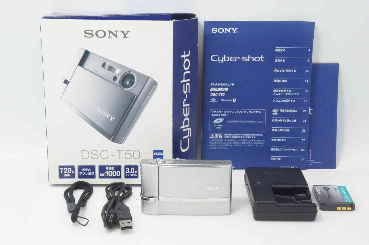 美品 動作確認済 Sony サイバーショット DSC-T50 シルバー コンデジ SONY ソニー DSC-T50 コンパクトデジタルカメラ シルバー 元箱付