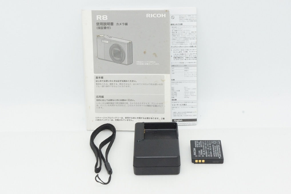 RICOH リコー R8 1000万画素 CCD コンパクトデジタルカメラ ツートン 260417i
