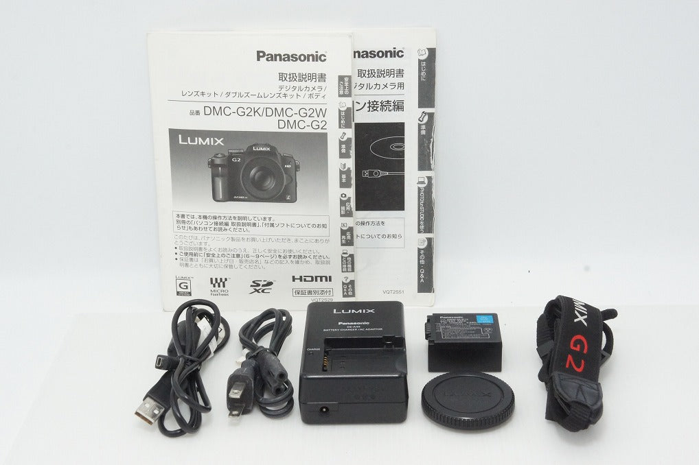 Panasonic LUMIX DMC-G2 Body Mirrorless Interchangeable Lens Camera Black 260425ad