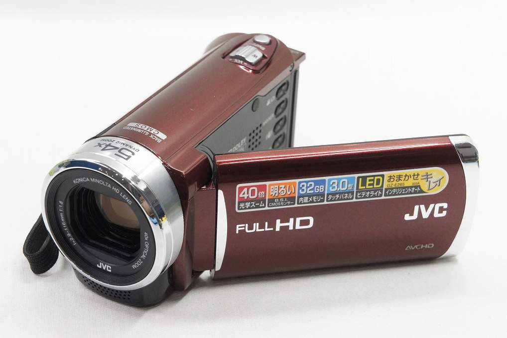 美品 JVC ケンウッド Everio GZ-E265 デジタルビデオカメラ