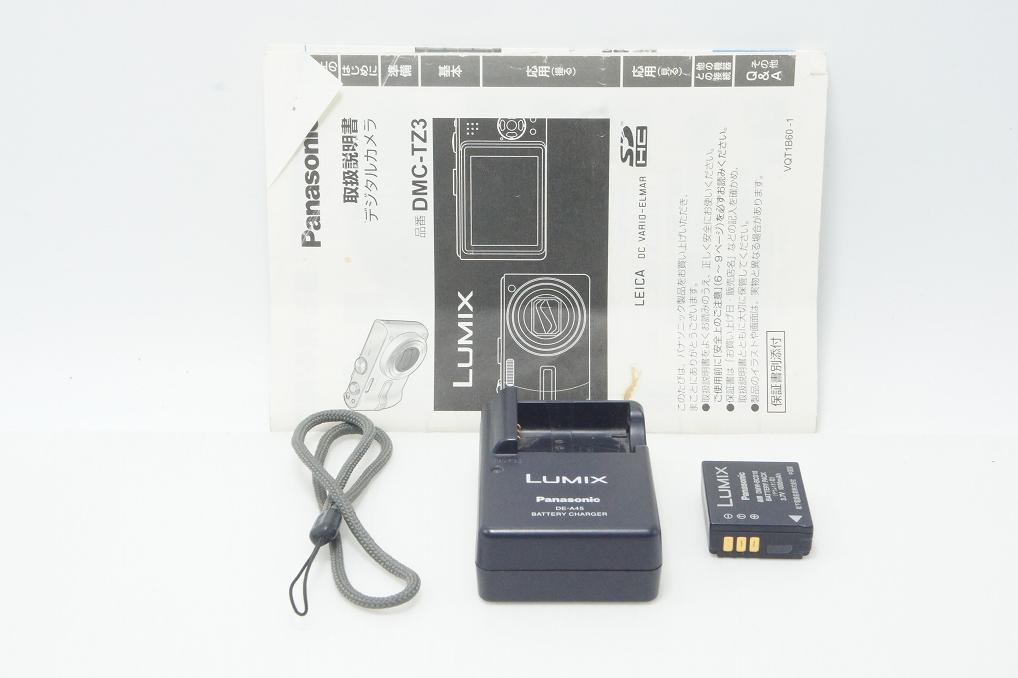 Panasonic パナソニック LUMIX DMC-TZ3 コンパクトデジタルカメラ シルバー 261016be