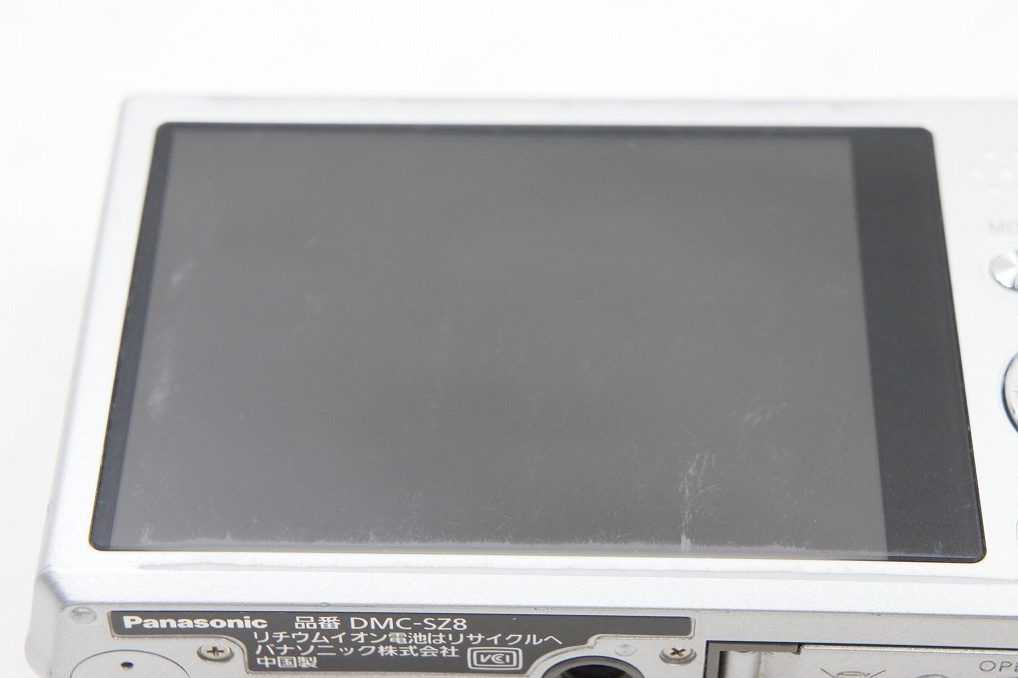 Panasonic パナソニック LUMIX DMC-SZ8 コンパクトデジタルカメラ シルバー 250505c