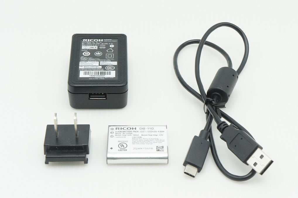 RICOH リコー GR III 24.2MP APS-C コンパクトデジタルカメラ 260116a