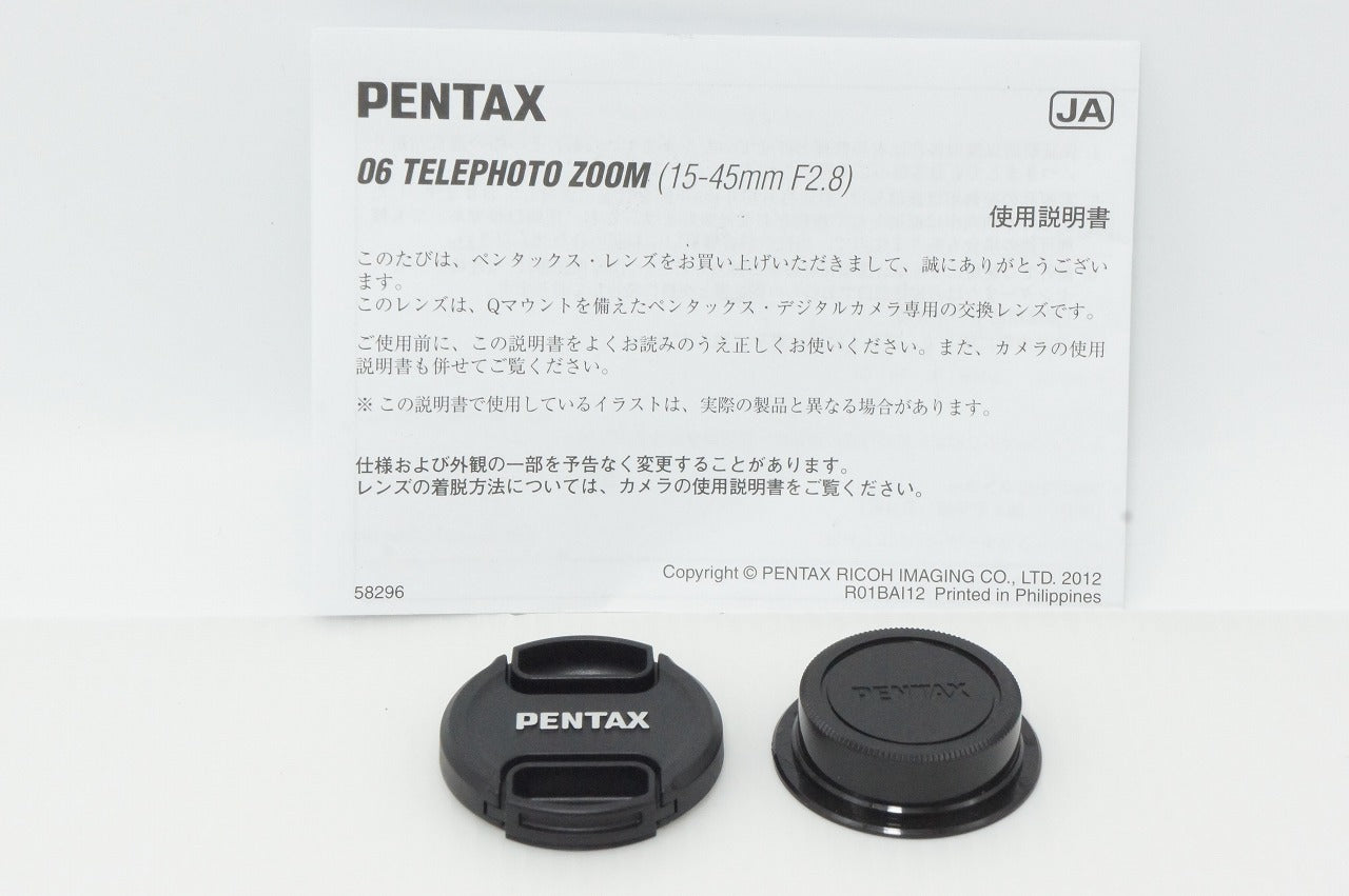 美品 PENTAX ペンタックス 06 TELEPHOTO ZOOM 15-45mm F2.8 ズームレンズ シルバー 260425n