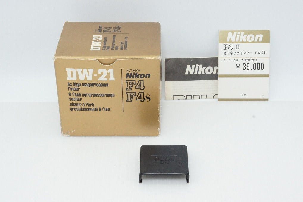 Excellent Condition Nikon DW-21 F4 High-Magnification Finder with Original Box 260423o