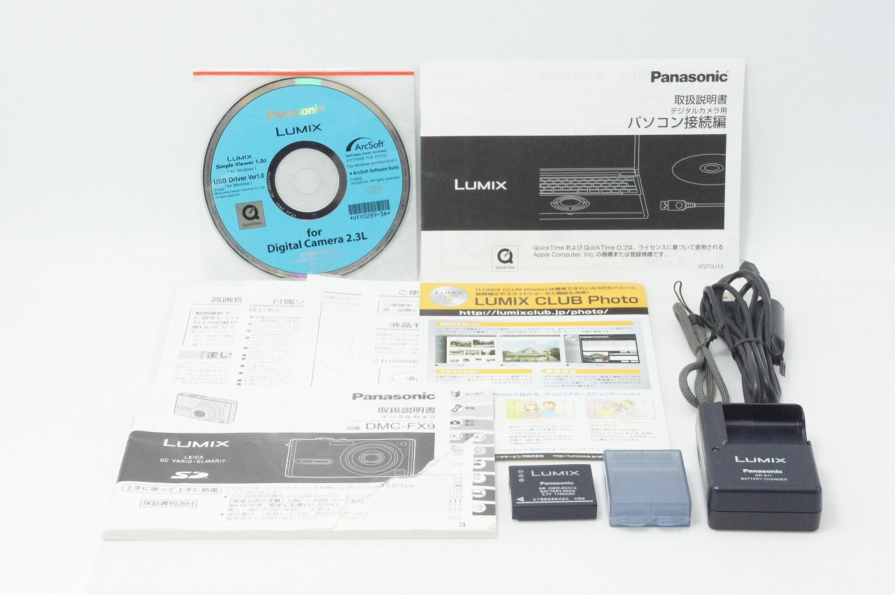 Panasonic パナソニック LUMIX DMC-FX9 コンパクトデジタルカメラ レッド 260806f