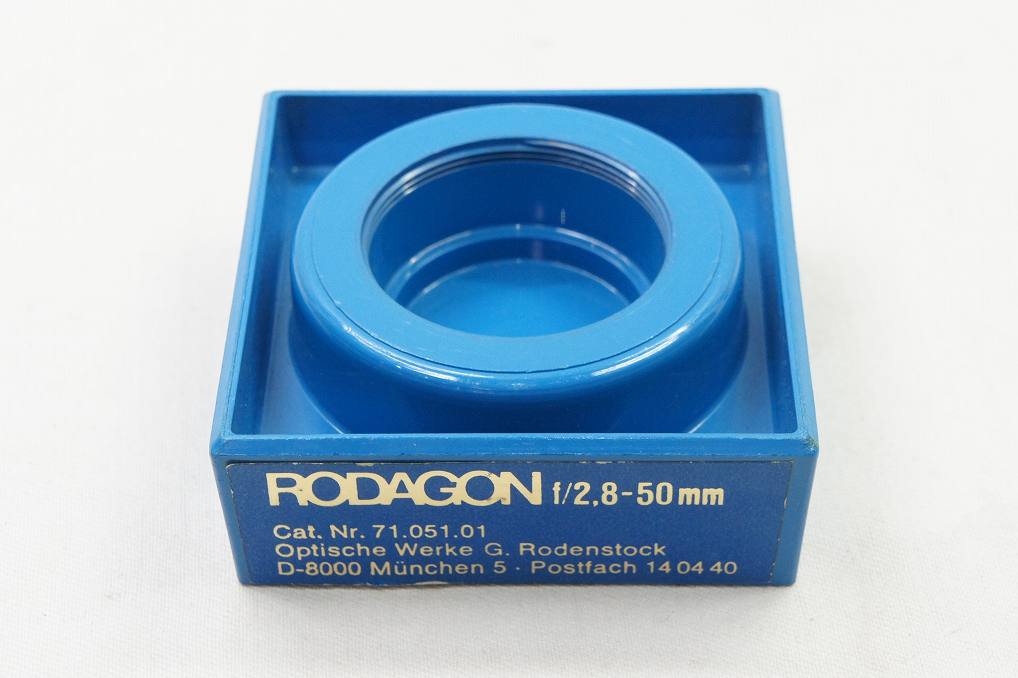 Rodenstock Rodagon ローデンシュトック 50mm F2.8 引伸ばしレンズ 250508g