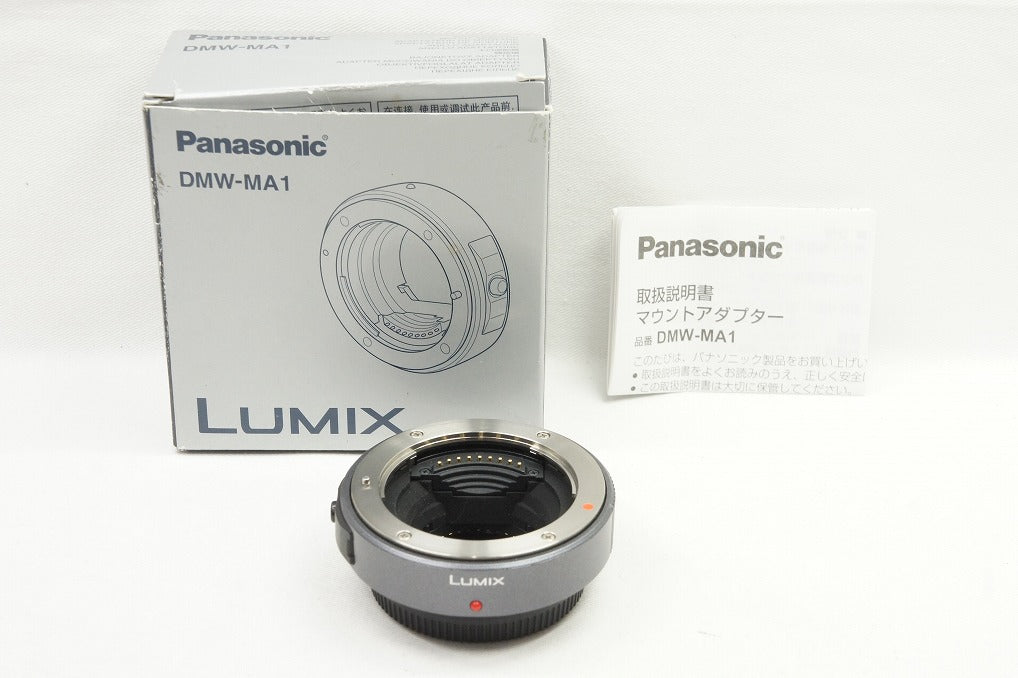 Panasonic パナソニック LUMIX DMC-TZ40 コンパクトデジタルカメラ ホワイト 元箱付 230923k