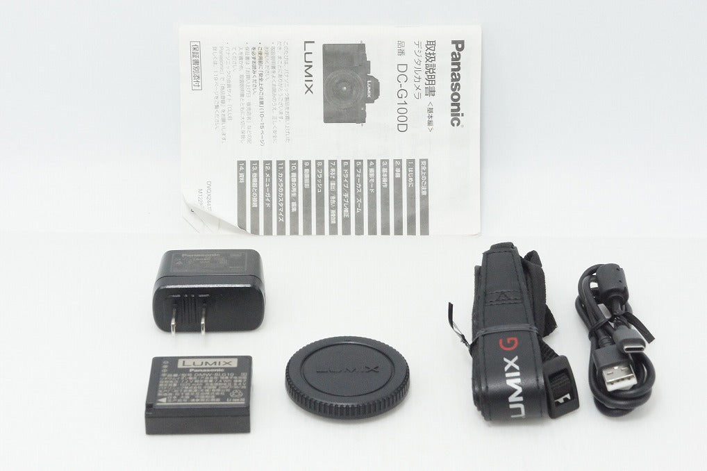 Panasonic パナソニック LUMIX DC-G100D ボディ ミラーレス一眼カメラ 260507k