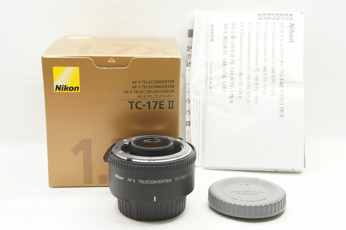 美品 Nikon ニコン Ai AF-S TELE CONVERTER 1.7x TC-17E II テレコンバーター 元箱付 230422 –  アルプスカメラ