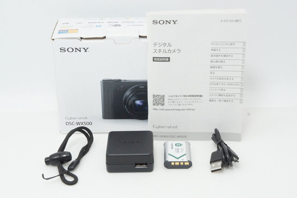 美品 SONY ソニー Cyber-shot DSC-WX500 コンパクトデジタルカメラ レッド 元箱付 260512u