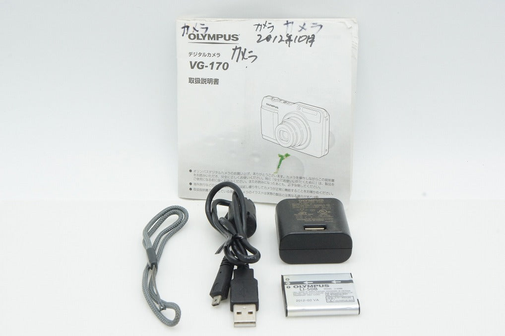 OLYMPUS オリンパス VG-170 コンパクトデジタルカメラ ブラック 260313d