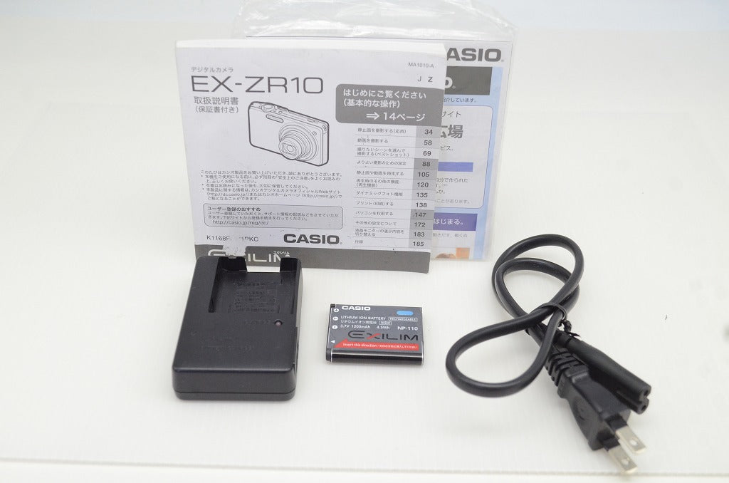 美品 CASIO カシオ EXILIM EX-ZR10 コンパクトデジタルカメラ ブラック 251105b