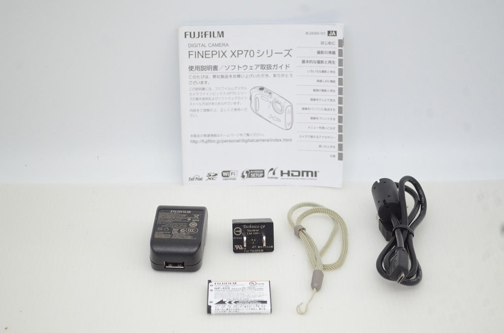 FUJIFILM フジフィルム FinePix XP70 コンパクトデジタルカメラ イエロー 251105p