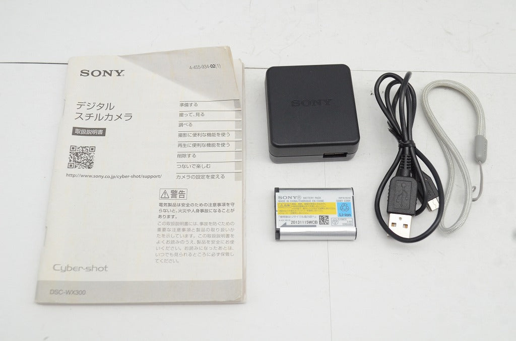 良品 SONY ソニー Cyber-shot DSC-WX300 コンパクトデジタルカメラ ホワイト 250924af
