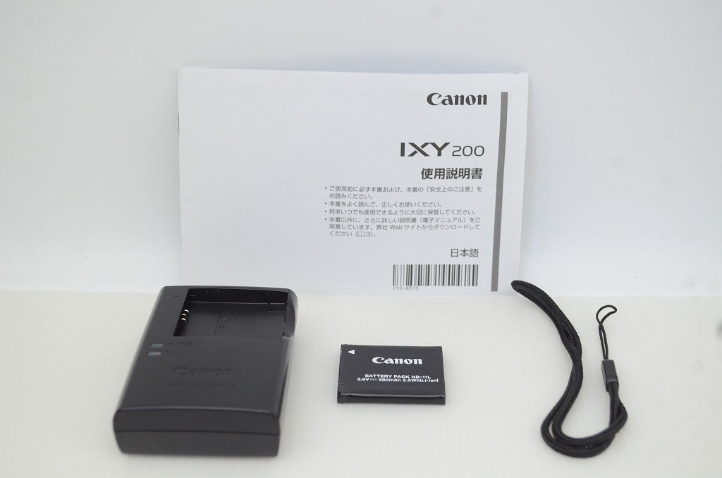 美品 Canon キヤノン IXY 200 コンパクトデジタルカメラ レッド 251129f