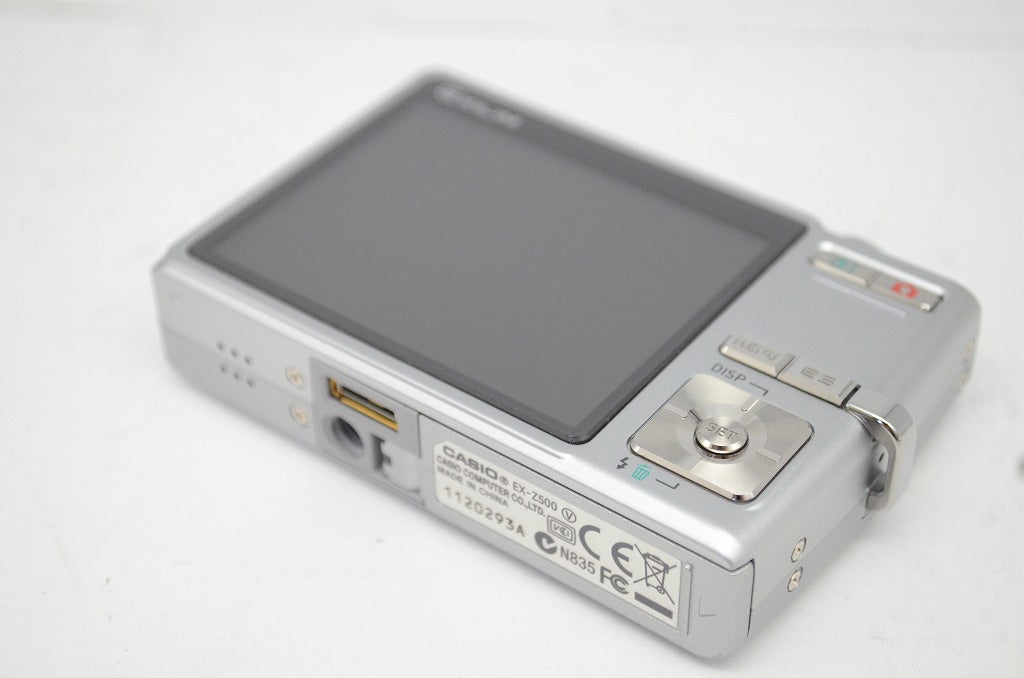 CASIO カシオ EXILIM EX-Z500 コンパクトデジタルカメラ シルバー 250929f
