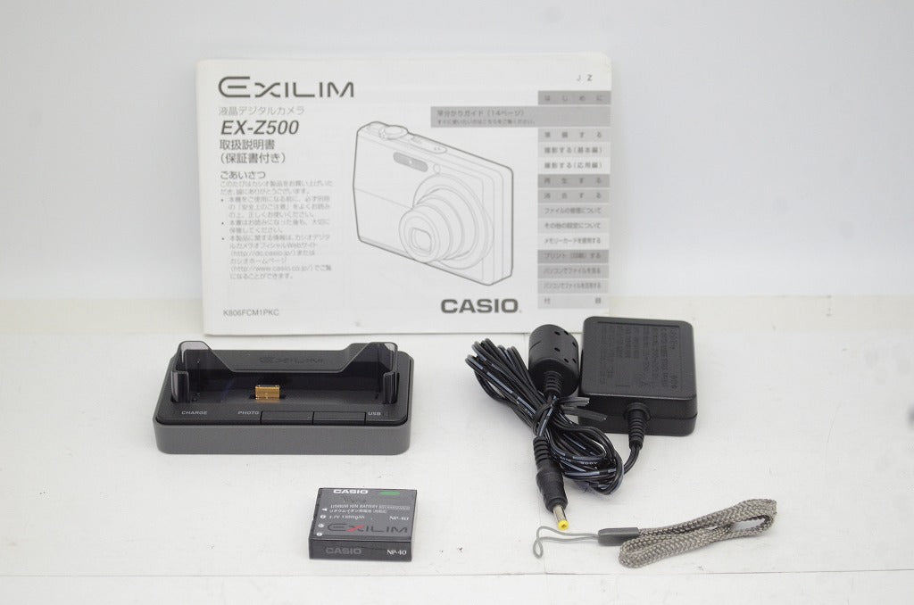 CASIO カシオ EXILIM EX-Z500 コンパクトデジタルカメラ シルバー 250929f
