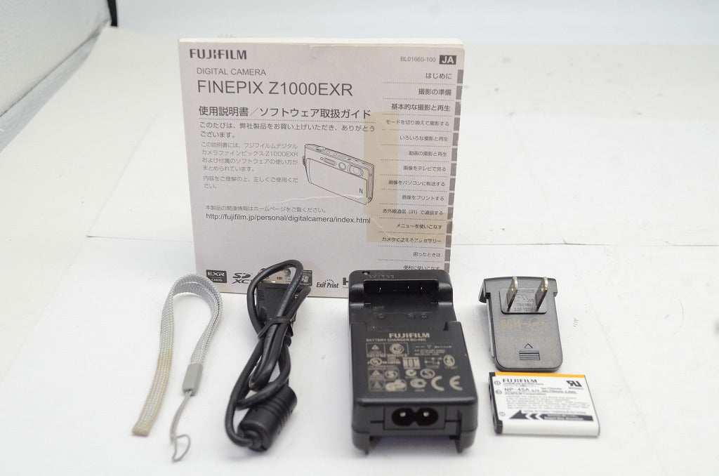 良品 FUJIFILM フジフィルム FinePix Z1000EXR コンパクトデジタルカメラ ホワイト 250930at
