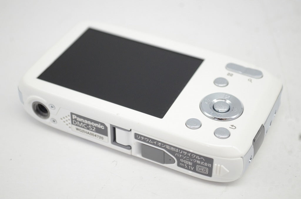 美品 Panasonic パナソニック LUMIX DMC-S2 コンパクトデジタルカメラ ホワイト 元箱付 251002b
