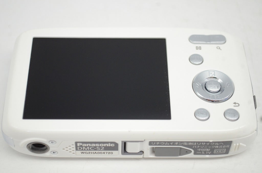 美品 Panasonic パナソニック LUMIX DMC-S2 コンパクトデジタルカメラ ホワイト 元箱付 251002b