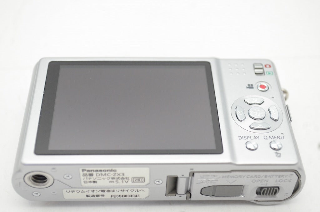 美品 Panasonic パナソニック LUMIX DMC-ZX3 コンパクトデジタルカメラ シルバー 元箱付 250427t