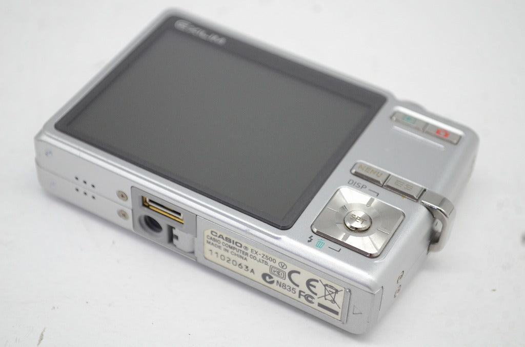 CASIO カシオ EXILIM EX-Z500 コンパクトデジタルカメラ シルバー 251009p