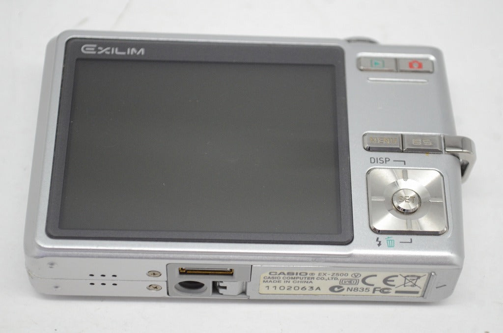 CASIO カシオ EXILIM EX-Z500 コンパクトデジタルカメラ シルバー 251009p