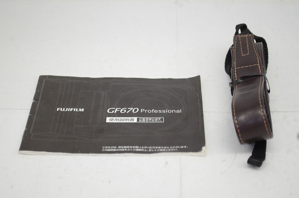 FUJIFILM フジフィルム GF670 Professional 中判カメラ 251015a