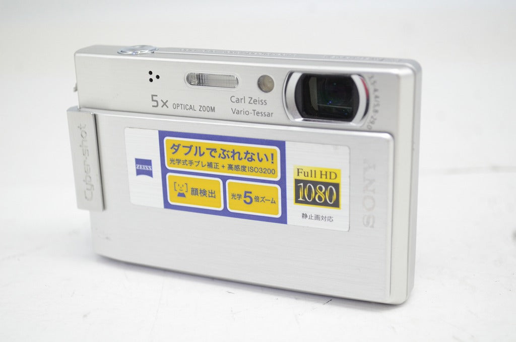 良品 SONY ソニー Cyber-shot DSC-T100 コンパクトデジタルカメラ シルバー 251009r