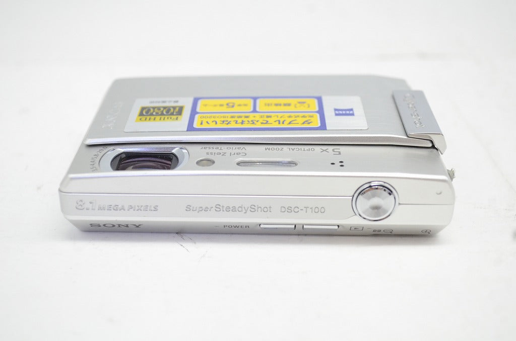 良品 SONY ソニー Cyber-shot DSC-T100 コンパクトデジタルカメラ シルバー 251009r