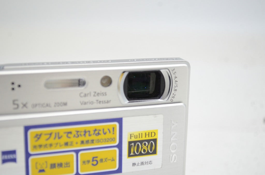 良品 SONY ソニー Cyber-shot DSC-T100 コンパクトデジタルカメラ シルバー 251009r