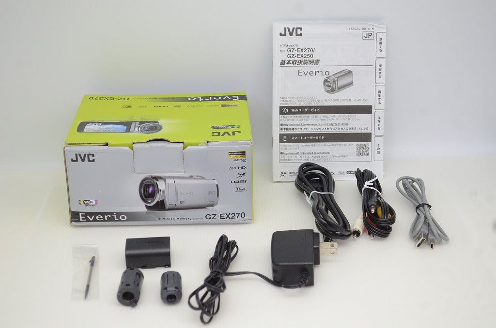 良品 JVC ケンウッド Everio GZ-EX270 デジタルビデオカメラ シルバー 元箱付 251023f