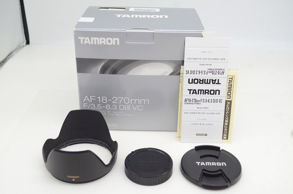 美品 TAMRON AF 18-270mm F3.5-6.3 Di II VC LD Aspherical IF MACRO B003 Nikon Fマウント APS-C 元箱付 251028a