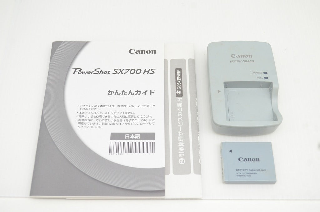 訳あり品 Canon キヤノン PowerShot SX700 HS コンパクトデジタルカメラ ブラック 251031z