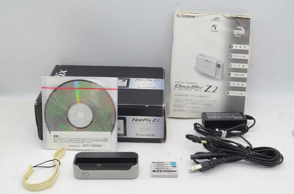 FUJIFILM フジフィルム FinePix Z2 コンパクトデジタルカメラ ホワイト 元箱付 250820au