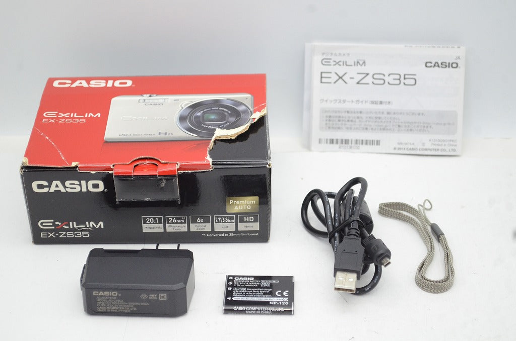 美品 CASIO カシオ EXILIM EX-ZS35 コンパクトデジタルカメラ シルバー 元箱付 250902e