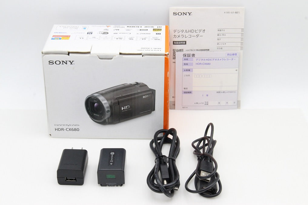 美品 SONY ソニー HANDYCAM HDR-CX680 デジタルビデオカメラ 光学30倍 内蔵メモリー64GB ブラウン 元箱付 260131v