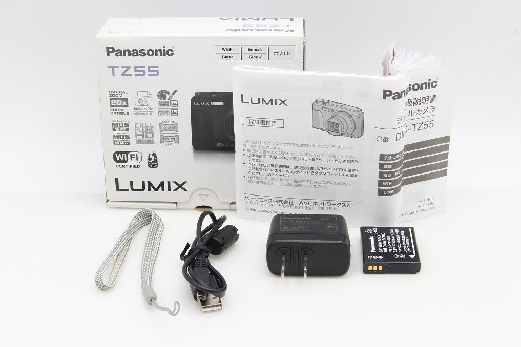 良品 Panasonic パナソニック LUMIX DMC TZ55 コンパクトデジタルカメラ ホワイト 元箱付 260203v