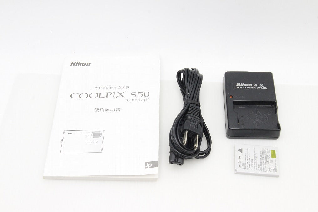 Nikon ニコン COOLPIX S50 コンパクトデジタルカメラ ブラウン 260204c