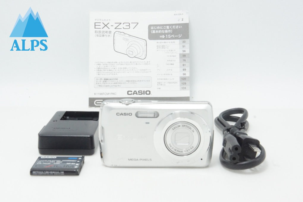 CASIO カシオ EXILIM EX-Z37 コンパクトデジタルカメラ シルバー 260616au