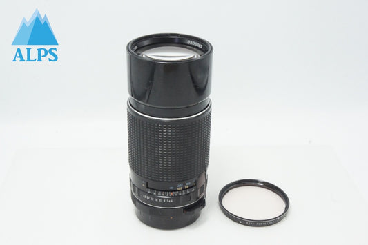 Excellent Condition Pentax smc PENTAX 67 300mm F4 Medium Format Lens MF 260616r