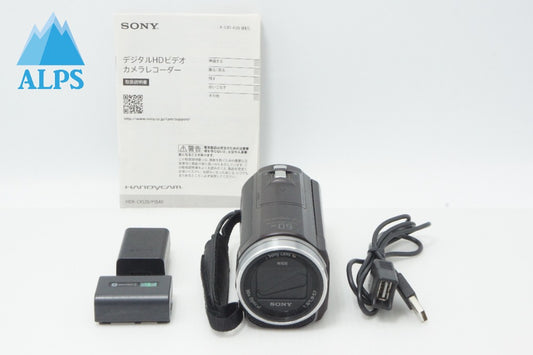 SONY ソニー デジタルビデオカメラ Handycam HDR-CX535 ブラウン 260620v